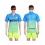 Inter Milan Blank Sec Away Soccer Club Jersey