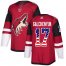 Adidas Arizona Coyotes #17 Alex Galchenyuk Maroon Home Authentic USA Flag Stitched Youth NHL Jersey