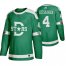 Adidas Dallas Stars #4 Miro Heiskanen Mens Green 2020 Winter Classic Retro NHL Jersey