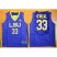 LSU Tigers #33 Shaquille ONeal Purple Basketball Stitched NCAA Jersey