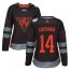 Team North America #14 Sean Couturier Black 2016 World Cup Womens Stitched NHL Jersey