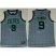 Boston Celtics 9 Rajon Rondo Grey Grey Static Fashion Swingman NBA Jersey Cheap