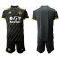 Wolves Blank Away Soccer Club Jersey