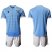 Lazio Blank Home Soccer Club Jersey