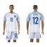 England #12 Clyne Home Soccer Country Jersey