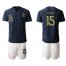 France #15 Zouma Home Soccer Country Jersey