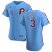 Philadelphia Phillies #3 Bryce Harper Mens Nike Light Blue Alternate 2020 Authentic Player MLB Jersey