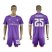Real Madrid #25 Pacheco Away Soccer Club Jersey