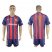 Barcelona #1 Ter Stegen Home Soccer Club Jersey