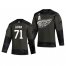 Detroit Red Wings #71 Dylan Larkin Adidas 2019 Veterans Day Mens Authentic Practice NHL Jersey Camo