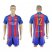 Barcelona #12 Rafinha Home Soccer Club Jersey