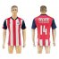 Guadalajara #14 A.Zaldivar Home Soccer Club Jersey