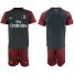 AC Milan Blank Third Soccer Club Jersey