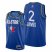 Mens Los Angeles Lakers #2 LeBron James Blue 2020 NBA All-Star Game Western Conference Jersey