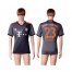 Bayern Munchen #23 Vidal Away Soccer Club Jersey
