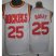 Houston Rockets 25 Robert Horry White Hardwood Classics Revolution 30 NBA Jerseys Cheap