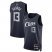 Paul George LA Clippers Nike Unisex 2023/24 Swingman Jersey – Navy – City Edition