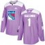 Adidas New York Rangers #1 Eddie Giacomin Purple Authentic Fights Cancer Stitched NHL Jersey