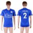 Leicester City #2 Simpson Home Soccer Country Jersey