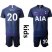 Tottenham Hotspur #20 Dele Away Kid Soccer Club Jersey