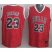 Chicago Bulls 23 Michael Jordan Red Leopard Grain NBA Jersey Cheap