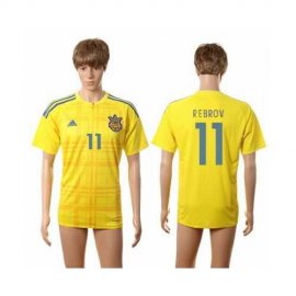 Ukraine #11 Rebrov Home Soccer Country Jersey