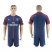Paris Saint-Germain Blank Home Soccer Club Jersey