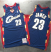 Lebron James- Cleveland Cavaliers Throwback Jersey