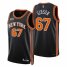New York New York Knicks #67 Taj Gibson Mens Nike Black 2021/22 Swingman NBA Jersey – City Edition Mens