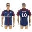 Paris Saint-Germain #10 Pastore Home Soccer Club Jersey