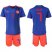 Colombia #7 Bacca Away Soccer Country Jersey