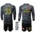 Arsenal #33 Cech Black Long Sleeves Kid Soccer Club Jersey