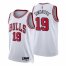 Nike Chicago Bulls #19 Marko Simonovic White Mens 2021-22 NBA 75th Anniversary Diamond Swingman Jersey – Association Edition Mens