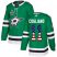 Adidas Dallas Stars #11 Andrew Cogliano Green Home Authentic USA Flag 2020 Stanley Cup Final Stitched NHL Jersey
