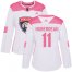 Adidas Florida Panthers #11 Jonathan Huberdeau White/Pink Authentic Fashion Womens Stitched NHL Jersey