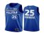 Mens 2021 All-Star #25 Ben Simmons Blue Eastern Conference Stitched NBA Jersey