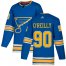 Adidas St. Louis Blues #90 Ryan OReilly Blue Alternate Authentic Stitched NHL Jersey