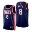 Brooklyn Brooklyn Nets #8 Patty Mills Mens Nike Navy 2021/22 Swingman NBA Jersey – City Edition Mens