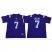 LSU Tigers #7 Grant Delpit Purple Limited Stitched College Jersey