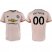 Manchester United Personalized Away Soccer Club Jersey