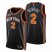 New York New York Knicks #2 Miles Mcbride Mens Nike Black 2021/22 Swingman NBA Jersey – City Edition Mens