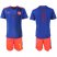 Colombia #1 Ospina Away Soccer Country Jersey