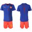 Colombia #1 Ospina Away Soccer Country Jersey