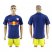 Red Bull Blank Away Soccer Club Jersey