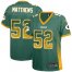 Nike Green Bay Packers #52 Clay Matthews Green Team Color Womens Stitched NFL Elite Drift Fashion Jersey