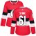 Adidas Ottawa Senators #61 Mark Stone Red Authentic 2017 100 Classic Womens Stitched NHL Jersey