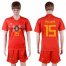 Belgium #15 Meunier Red Soccer Country Jersey