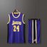 Kids / Youth Los Angeles Lakers – Kobe Bryant – Bundle
