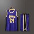 Kids / Youth Los Angeles Lakers – Kobe Bryant – Bundle