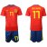 Spain #17 Iago Aspas Home Soccer Country Jersey